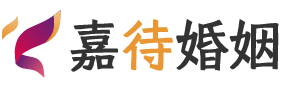 新西兰奥克兰婚姻调解